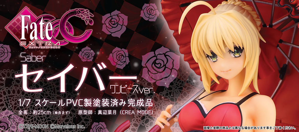 banner-fateextra-ccc-saber-one-piece-ver