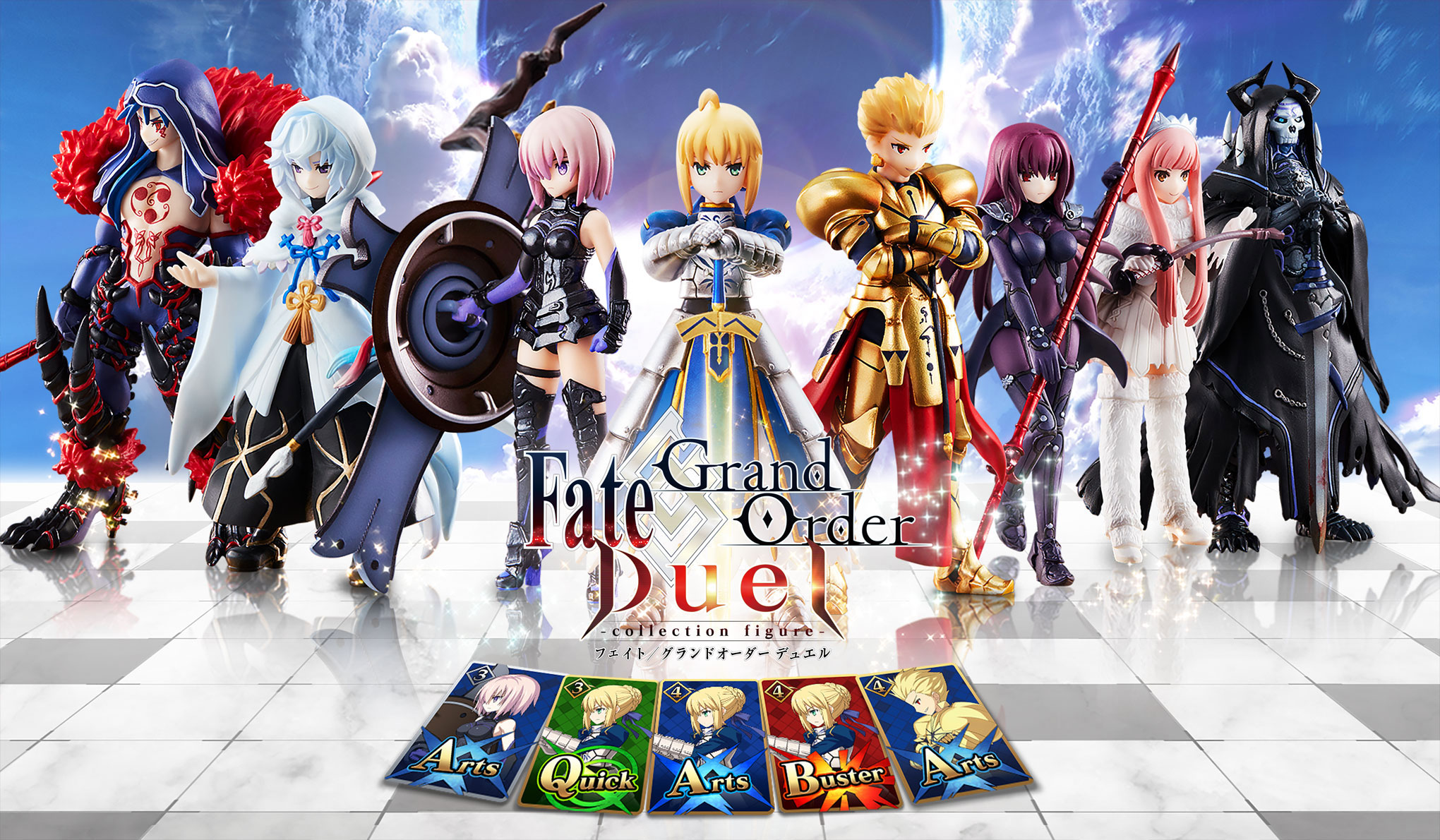 Fate-Grand-Order-Duel-Promo-01