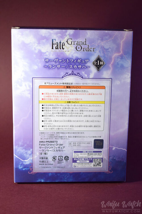 Fate-Grand-Order-Servant-Figure-Lancer-Scathach-FuRyu-24
