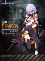 girls-frontline-character-profiles-14