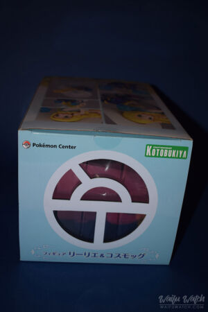 Pocket-Monsters-Sun-Moon-Cosmog-Lillie-Pokémon-Figure-Series-Kotobukiya-Packaging-05
