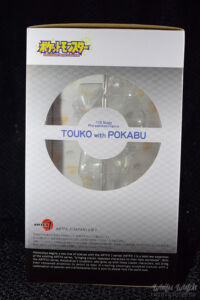Pokemon-Figure-Series-Touko-Pokabu-Kotobukiya-Packaging-02