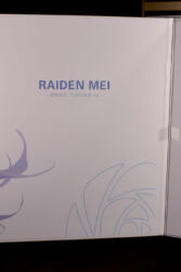 Houkai-3rd-Mei-Raiden-Eternally-Pure-Myethos-Packaging-07